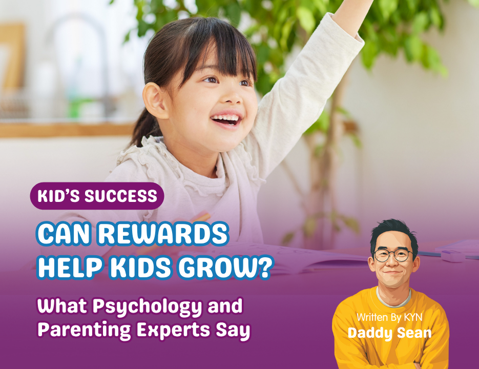 Can Rewards Help Kids Grow? Expert Parenting Insights & Tips | Kidyounot